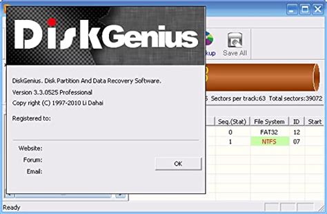genius disk v5.0.1